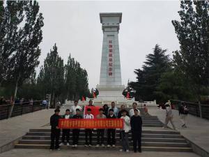 汲取奮進力量，砥礪初心使命。