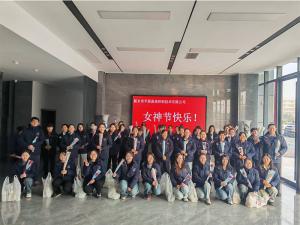 企業(yè)女神節(jié)福利，讓心意看得見。