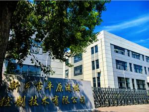 開放、協(xié)作、有溫度的工作空間。