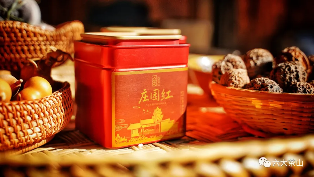 六大茶山限定新年好禮，解鎖虎年新玩法